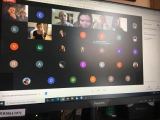 Круглый стол по итогам заочной сессии Школы молодых ученых