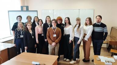 Научная конференция "Дебют"