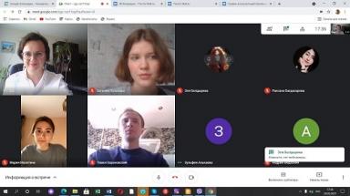 Консультации для слушателей Школы молодых ученых